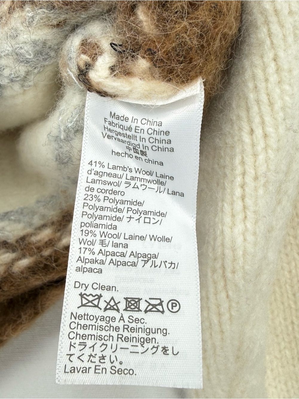 J.Crew Alpaca Wool Blend Fair Isle Sweater Women’s XL Brown Cream Boho Cozy - Picture 5 of 10